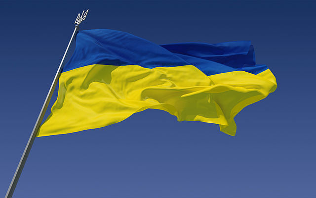 Par juridisko personu ziedojumiem saskaņā ar Ukrainas civiliedzīvotāju atbalsta likumu