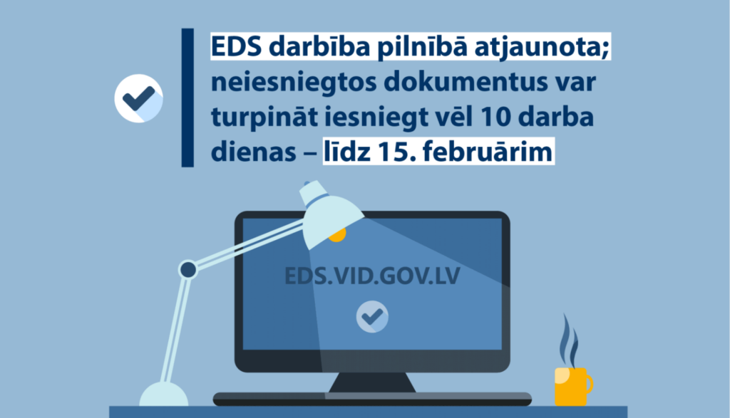 Не представленные за время недоступности EDS СГД документы можно представить еще 10 рабочих дней – сроки продлены