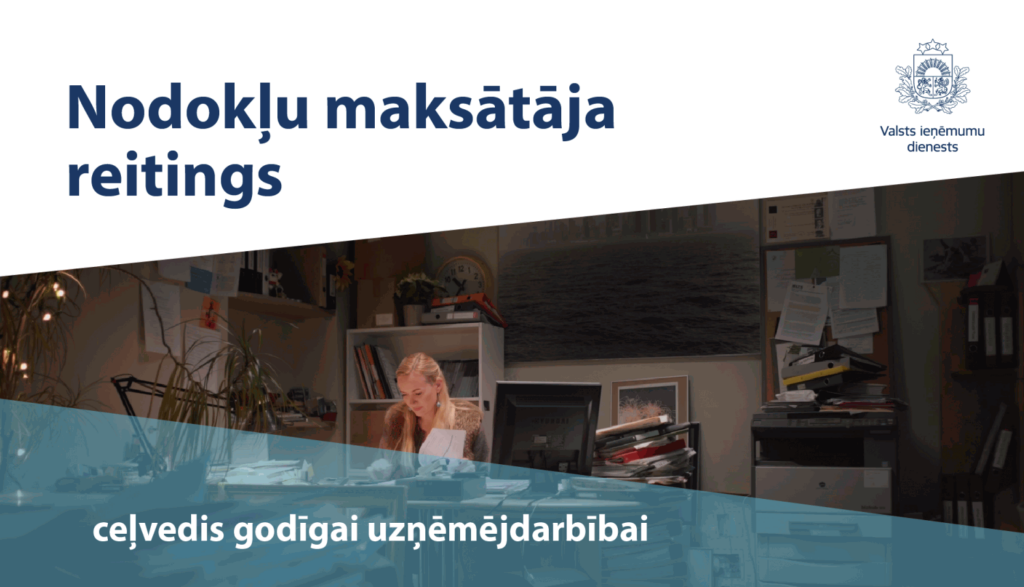 На веб-сайте СГД в дальнейшем можно будет посмотреть рейтинг каждого предприятия по уплате налогов