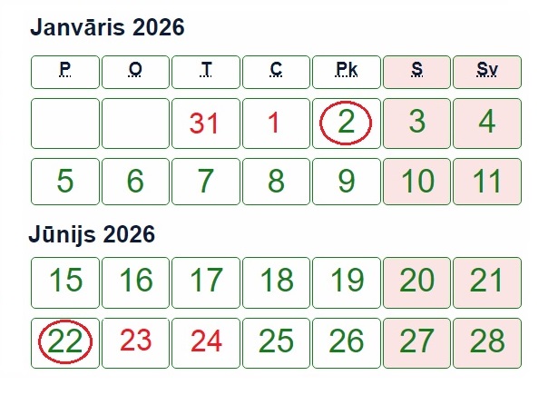 Перенос рабочих дней в 2026 году
